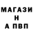 Кетамин VHQ VLADIMIR BROKK