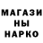 Дистиллят ТГК концентрат Voodoonris
