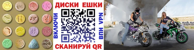 ЭКСТАЗИ VHQ  Оса 