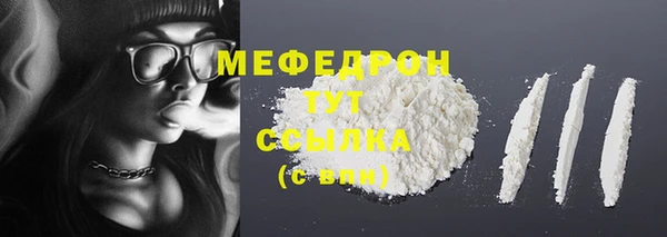 марки lsd Аркадак