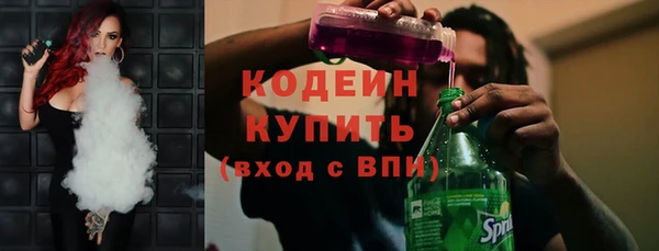 марки lsd Аркадак