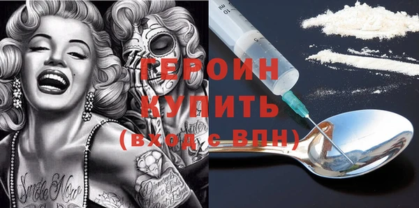 марки lsd Аркадак