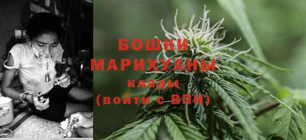 каннабис Армянск