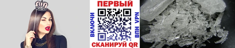 сколько стоит  дарк нет телеграм  Метамфетамин Декстрометамфетамин 99.9%  Оса 